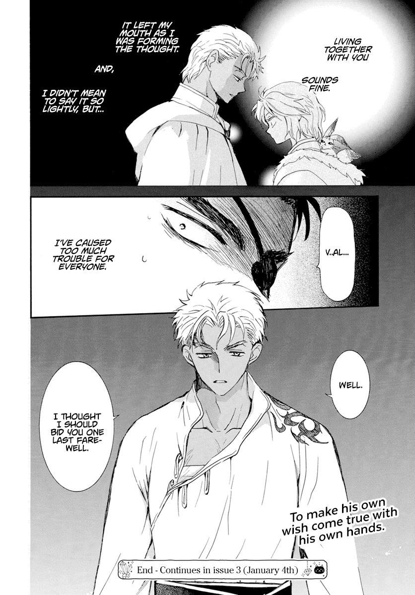 Akatsuki No Yona Chapter 235 image 28